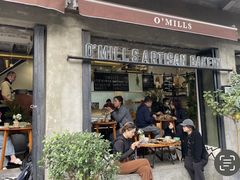 -O'mills Sourdough Bakery&Bistro(永嘉路店)