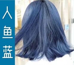 -LJOY丽锦造型·烫发染发
