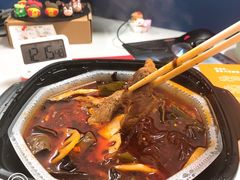 -海底捞火锅(奥体南路店)