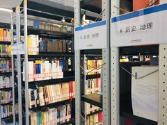 -朝阳区图书馆(小庄店)