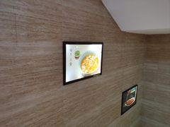 -同和居(月坛店)