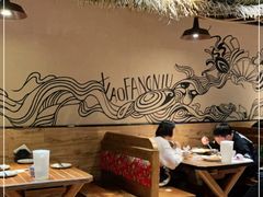 -小放牛炒菜馆(北国商城店)