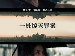 -SFC上影影城(新世界店)