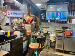 -闽宗·闽台肠粉(文青一店)