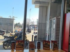 -必胜客(磁器口店)