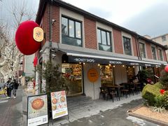 -Money Shops(愚园路店)