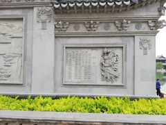 -朱仙镇启封故园景区