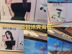 -松雷商业(南岗店)
