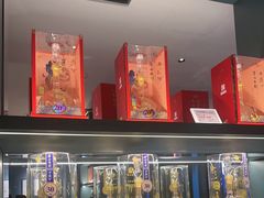 -徐记海鲜(大雁塔|金都店)