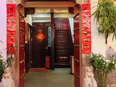 -古韵餐厅(湖畔大学店)