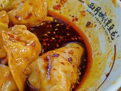 -西月城谭豆花(春熙路店)