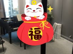 -Melody Mentor音乐私教馆(朝外·悠唐店)