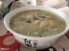 -有家酸菜鱼(苏州绿宝广场店)
