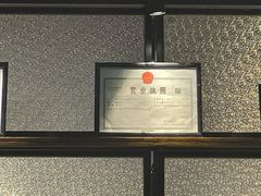 -悟烧·自助烤肉料理(秋林旗舰店)
