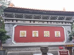 -大理文庙(大理古城)