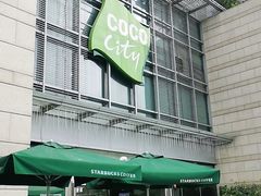 -深圳龙华星河COCO City(民治店)