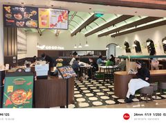 -GOGO Plate(成都太古里店)