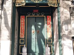 -北京国子监胡同