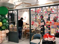 -Ours树朵家亲子餐厅(远策中心店)