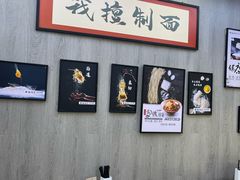 -青山湖·香溢花城