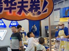 -波比艾斯(国金街店)