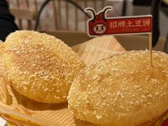 -辣不怕口味虾(长沙总店)