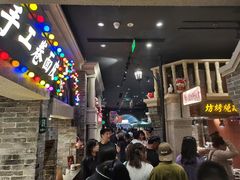 -唐山宴百姓府邸院落中餐