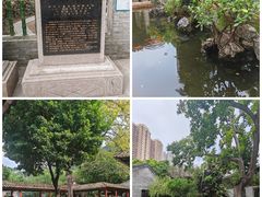 -希岸酒店(广州南站店)