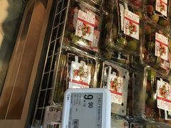 -盒马鲜生(皇庭广场店)
