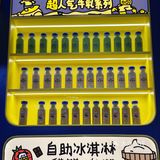 北京首家GoGoWow蛋仔烧