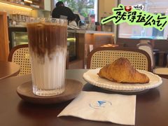-E SPECIAL COFFEE 别样