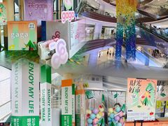 -广州保利时光里(建设大马路店)
