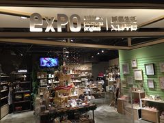 -诚品(信义店)