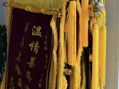 -玛利娅蒙特梭利双语幼儿园·托育(百家湖直营园)