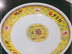 -芦月轩羊蝎子(劲松店)