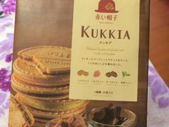 -GranVida生活超市(海信广场店)