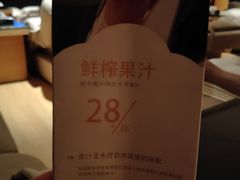 -真爱年华水疗健康运动中心(朱雀大街店)