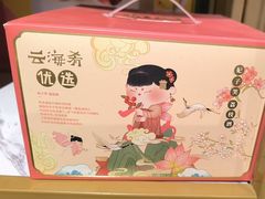 -云海肴云南菜·蒸汽石锅鱼(青岛万象城店)