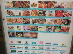 菜单-赛百味SUBWAY(万柳华联店)