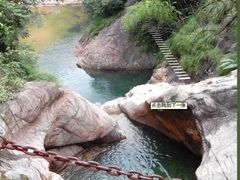 -石台牯牛降景区