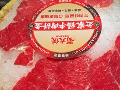 -蜀大侠火锅(春熙路店)