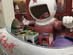 -和平菓局(王府井店)