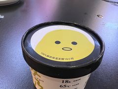 -天宝兄弟(前海壹方城店)