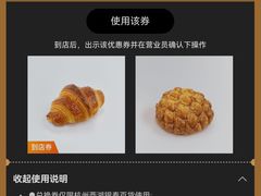 -杭州西湖银泰百货