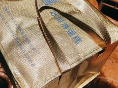 -天怡·鱼工厂(临江店)