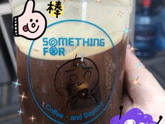 -Something For(中洲湾店)