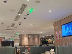 -海底捞火锅(万达广场店)