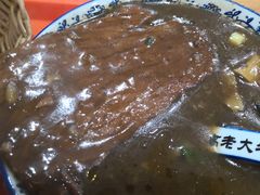 -清真高老大牛排胡辣汤(嵩山路总店)