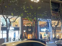 -拉蒂娜·巴西牛排馆 Latina·Brazilian Steakhouse(铜仁旗舰店)
