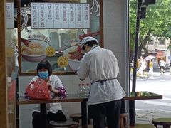 -伍湛记 · 广州老字号(龙津中路店)